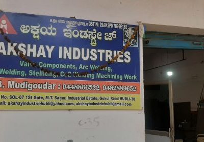 AKSHAY INDUSTRIES HUBLI