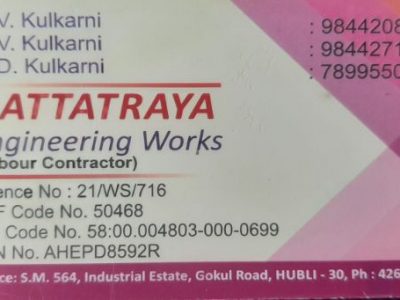 DATTATRAYA ENGINEERING WORKS HUBLI