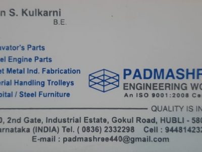 PADMASHREE ENGINEERING WORKS HUBLI