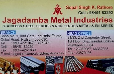 JAGADAMBA METAL INDUSTRIES HUBLI