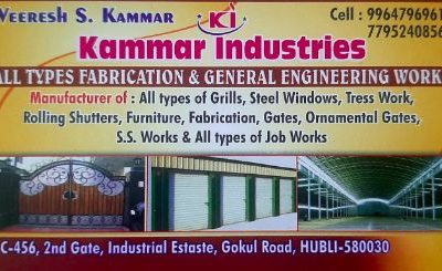 KAMMAR INDUSTRIES HUBLI