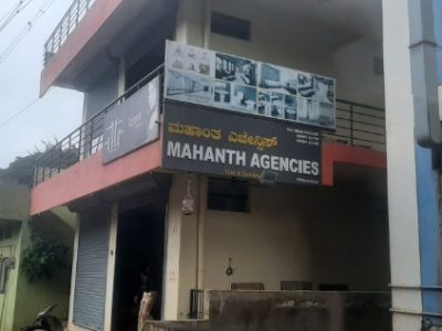MAHANTH AGENCIES DHARWAD