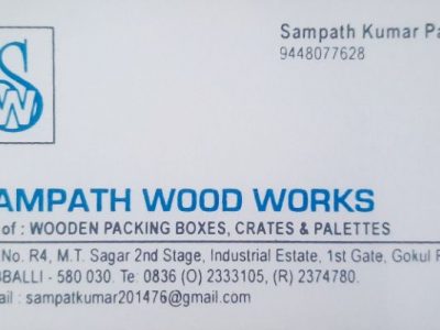 SAMPATH WOOD WORKS HUBLI