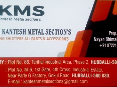 SHRI KANTESH METAL SECTIONS HUBLI