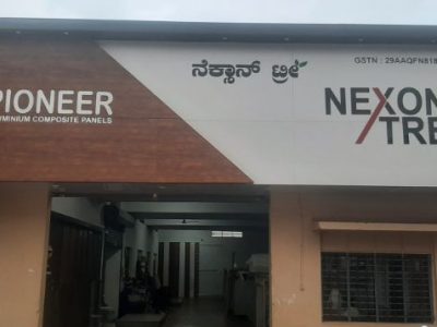 NEXON TREE HUBLI