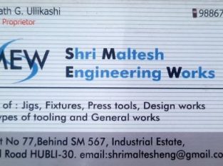 SHRI MALTESH ENGINEERING WORKS HUBLI