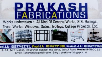 PRAKASH FABRICATIONS HUBLI