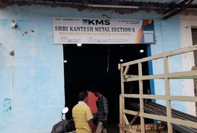 SHRI KANTESH METAL SECTIONS HUBLI