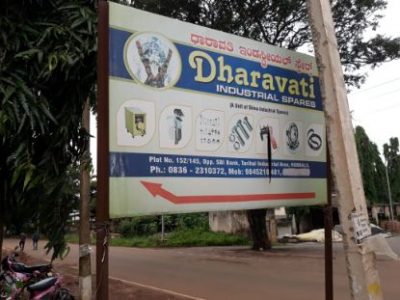 DHARAVATI INDUSTRIAL SPARES HUBLI