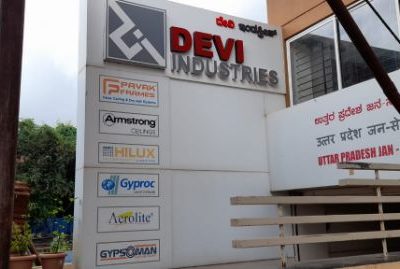DEVI INDUSTRIES HUBLI
