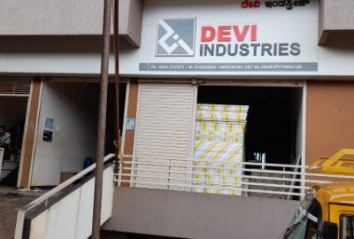 DEVI INDUSTRIES HUBLI