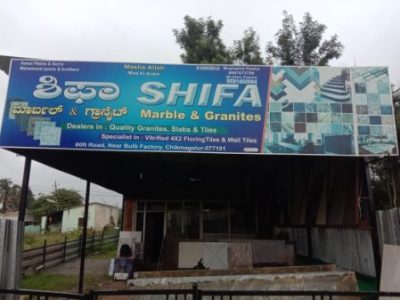 SHIFA MARBLE & GRANITES CHIKMAGALUR