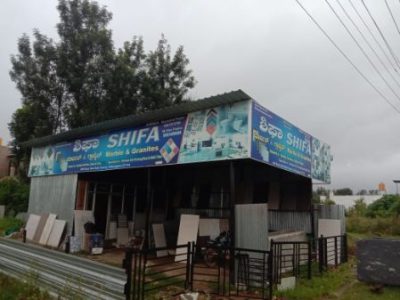 SHIFA MARBLE & GRANITES CHIKMAGALUR