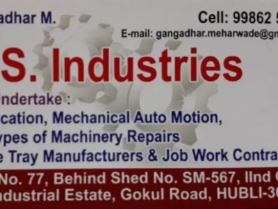 V. S. INDUSTRIES HUBLI