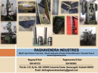 RAGHAVENDRA INDUSTRIES HUBLI