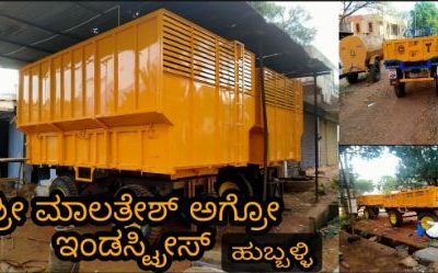 SHRI MALATESH AGRO INDUSTRIES HUBLI