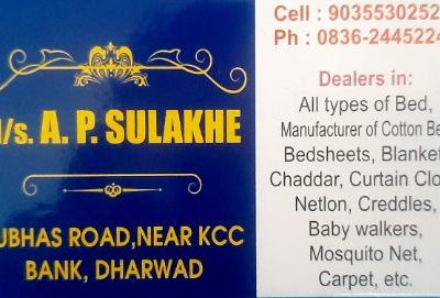 A.P. SULAKHE DHARWAD