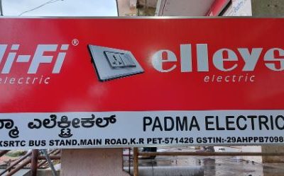 PADMA ELECTRICALS KR PET