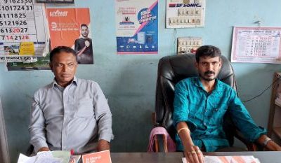 SWAMY BATTERIES & UPS KADUR