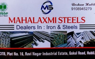 MAHALAXMI STEELS HUBLI