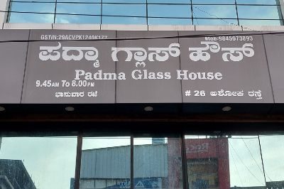 PADMA GLASS HOUSE MYSORE