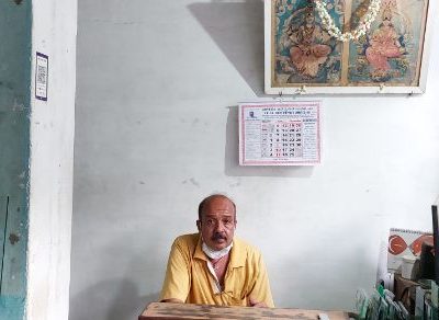 PADMA GLASS HOUSE MYSORE