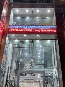 SRI CHAMUNDESHWARI PLYWOOD & HARDWARE MYSORE