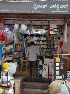KAILASH ELECTRICALS HUBLI