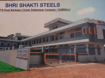 SHRI SHAKTI STEELS BRANCH HUBLI