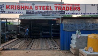 KRISHNA STEEL TRADERS HALIYAL