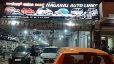 NAGARAJ AUTO LINKS CHIKMAGALUR