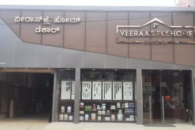 VEERAA’S PLY HOME DECOR CHIKMAGALUR