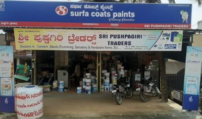 SRI PUSHPAGIRI TRADERS CHIKMAGALUR