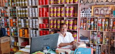 JAI HIND ENTERPRISES GADAG