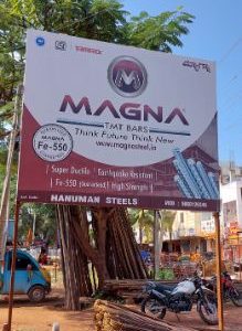 HANUMAN STEELS BAGALKOT