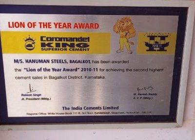 HANUMAN STEELS BAGALKOT
