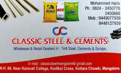 CLASSIC STEEL & CEMENTS MANGALORE