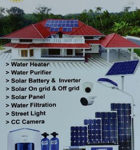 NEW SOLAR TECH FRANCE TECHNOLOGY KASARAGOD