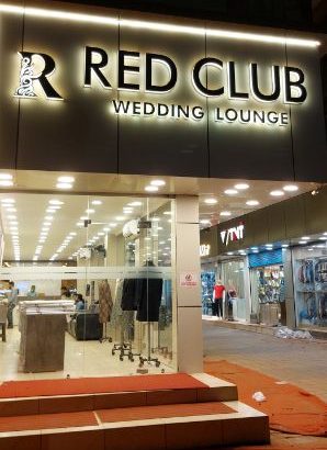 RED CLUB MENS WEDDING COLLECTION UPPALA