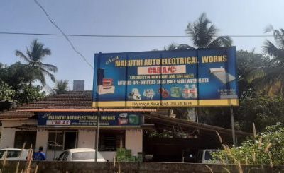 MARUTHI AUTO ELECTRICALS KASARAGOD