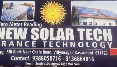NEW SOLAR TECH FRANCE TECHNOLOGY KASARAGOD