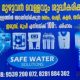 SAFE WATER SOLUTIONS KASARGOD