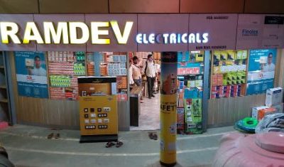 RAMDEV ELECTRICALS & PLUMBING KASARAGOD