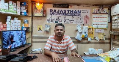 RAJASTHAN ELECTRIC CO MANGALORE