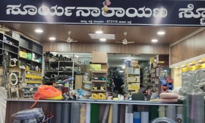 SRI SURYANARAYANA STORES BELUR