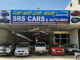 SRS CARS & AUTO LINKS CHIKMAGALUR