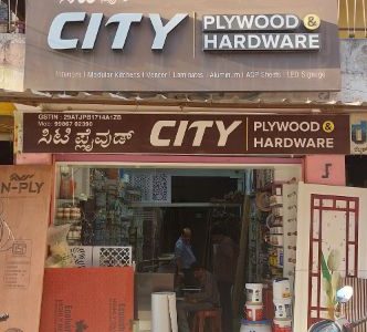 CITY PLYWOOD & HARDWARE SHIVAMOGGA