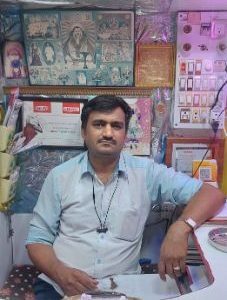 AMBIKA ELECTRICALS SHIVAMOGGA