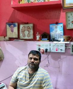 BHAGVAN VARDHAMAN INC SHIVAMOGGA