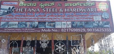 CHETANA STEEL & HARDWARE KADUR